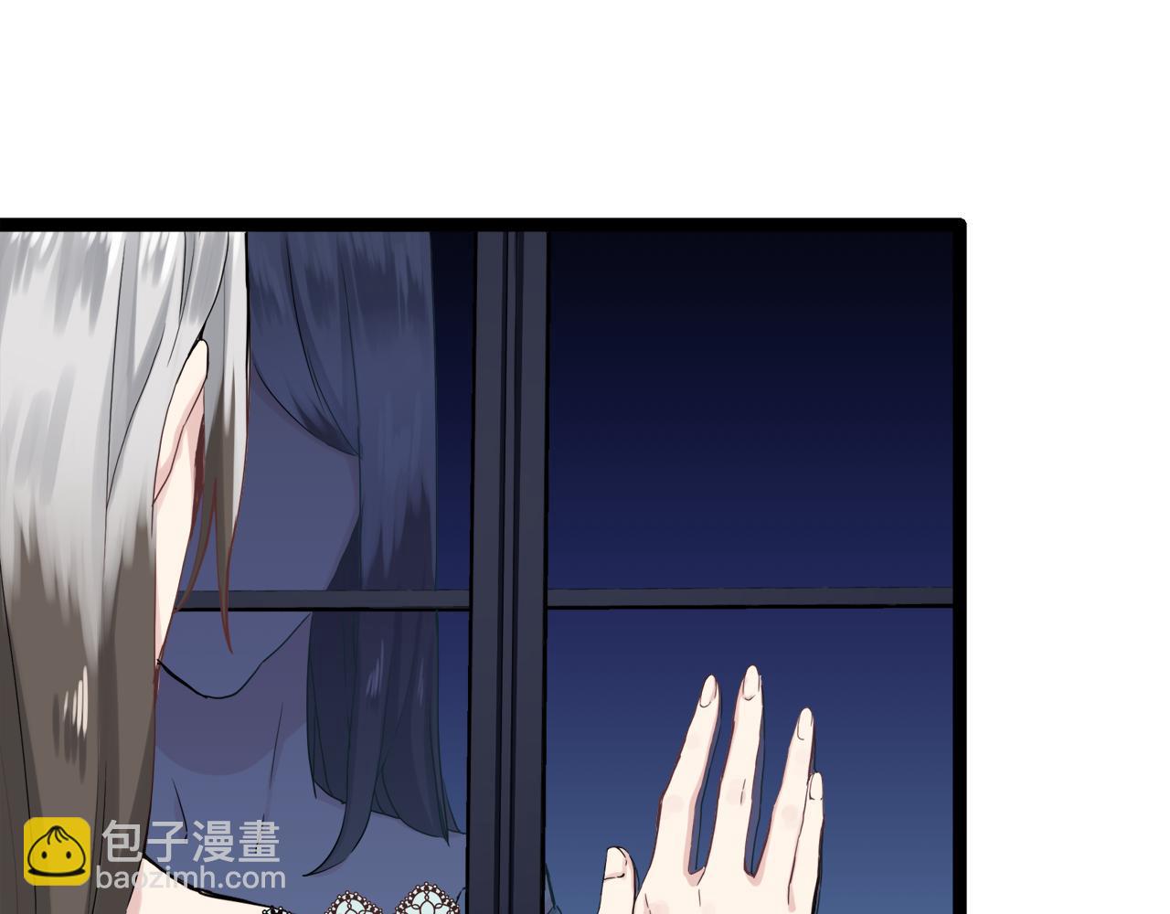 娜麗塔斯·一半的伯爵小姐 - 第10話 白髮三千丈(1/4) - 5