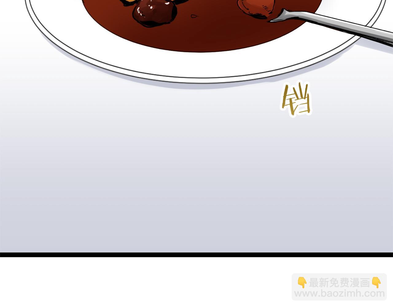 娜麗塔斯·一半的伯爵小姐 - 第10話 白髮三千丈(2/4) - 6