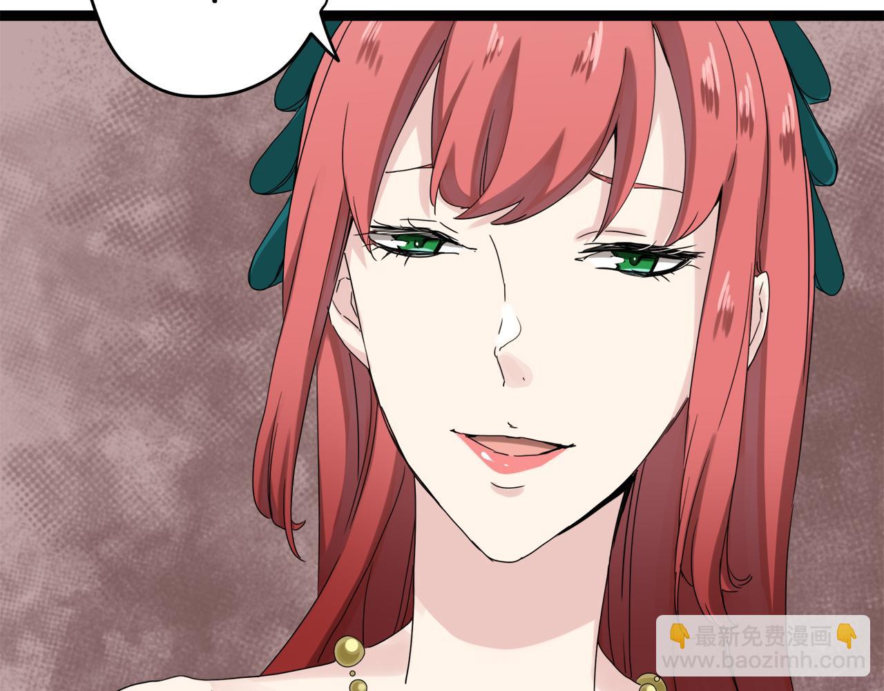 娜麗塔斯·一半的伯爵小姐 - 第10話 白髮三千丈(2/4) - 3