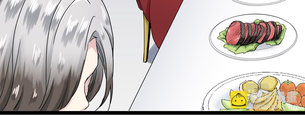 娜麗塔斯·一半的伯爵小姐 - 第10話 白髮三千丈(2/4) - 5