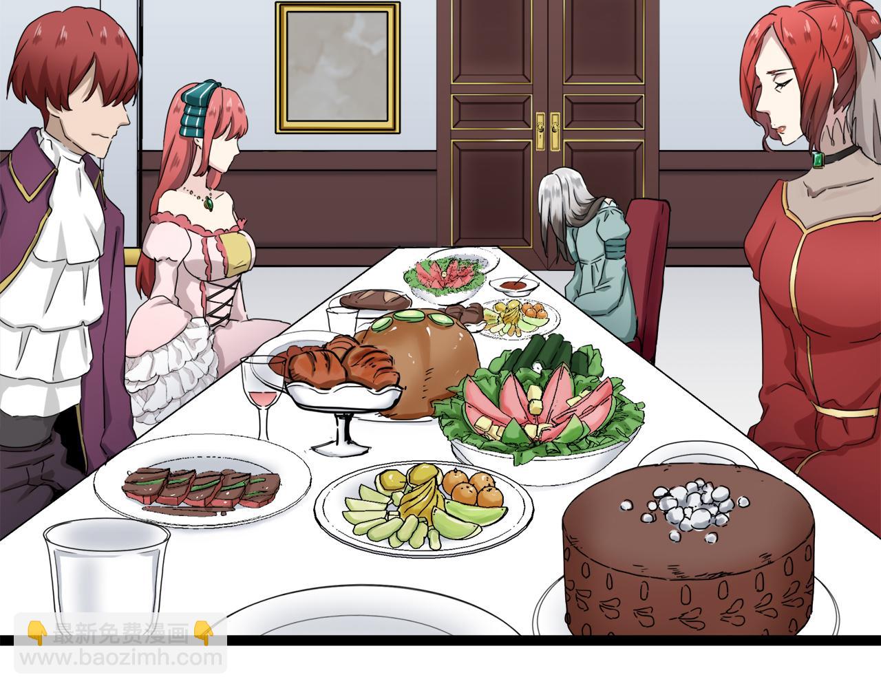 娜麗塔斯·一半的伯爵小姐 - 第10話 白髮三千丈(2/4) - 6