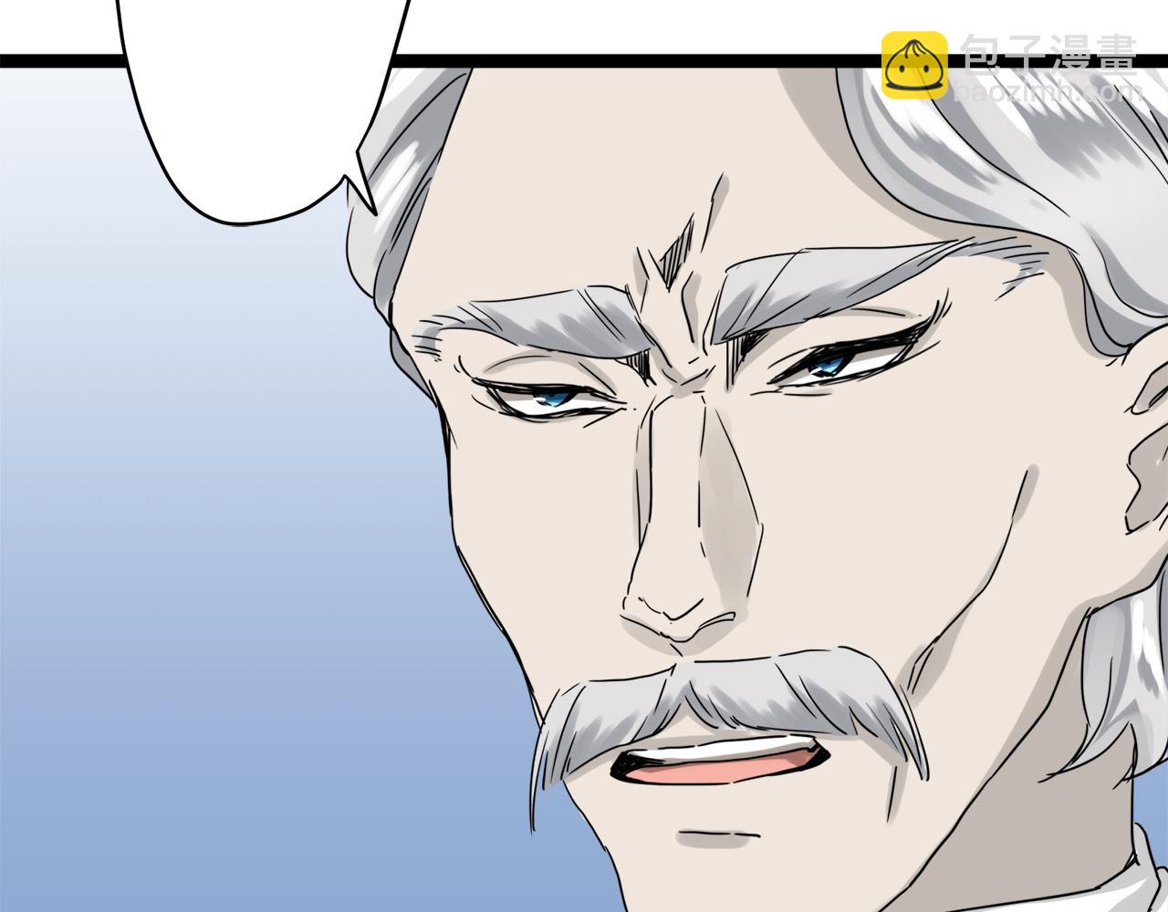 娜麗塔斯·一半的伯爵小姐 - 第10話 白髮三千丈(2/4) - 8