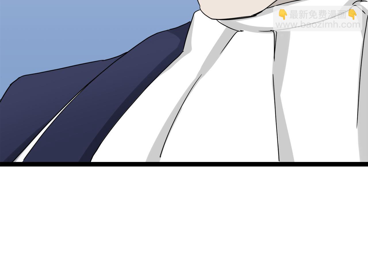 娜麗塔斯·一半的伯爵小姐 - 第10話 白髮三千丈(2/4) - 1