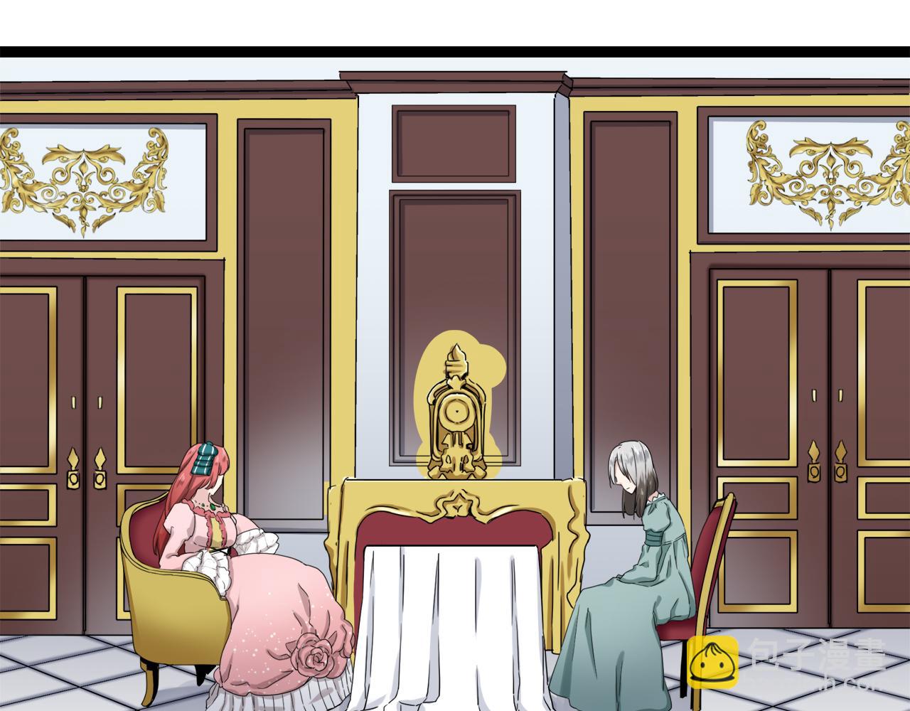 娜麗塔斯·一半的伯爵小姐 - 第10話 白髮三千丈(2/4) - 4