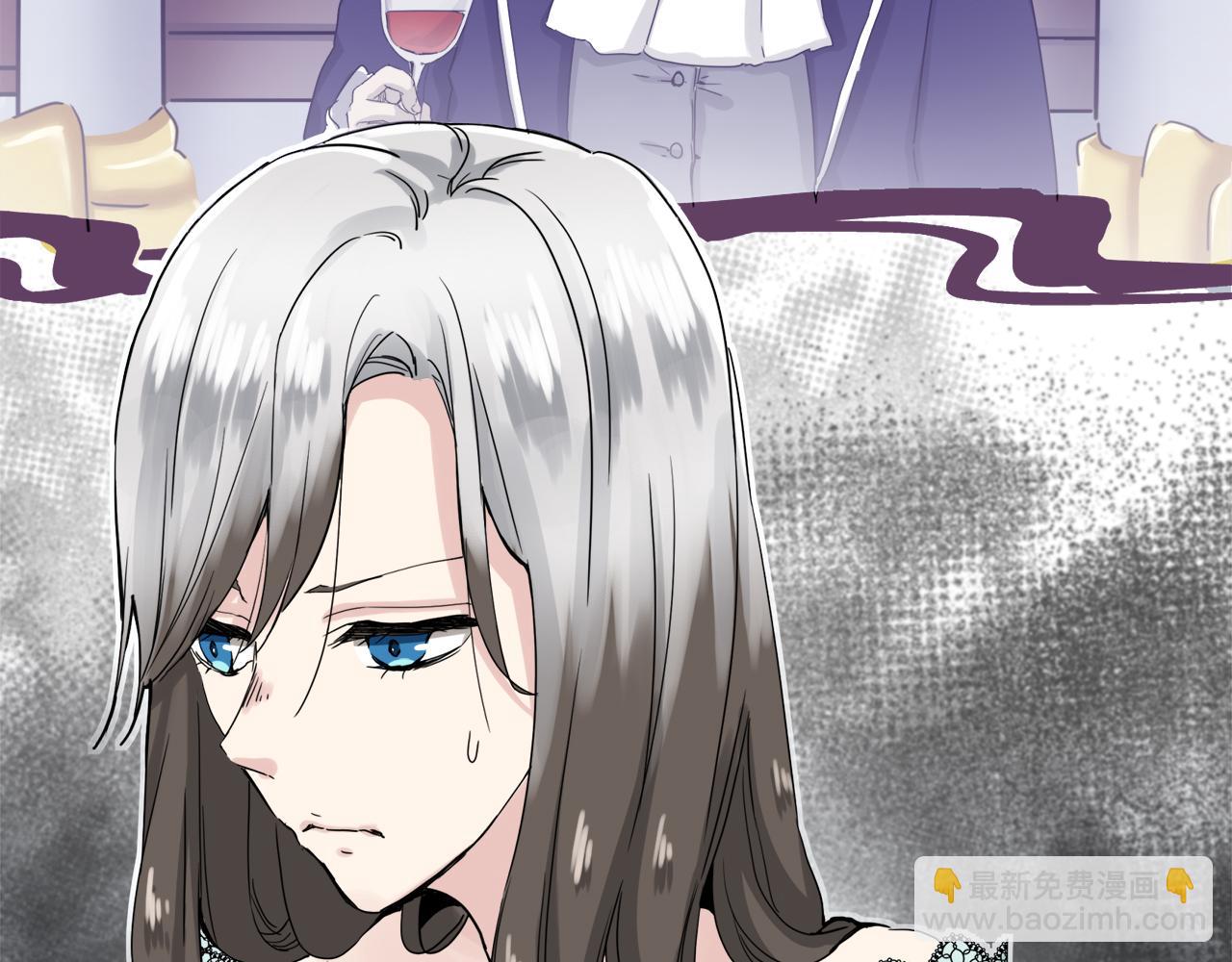 娜麗塔斯·一半的伯爵小姐 - 第10話 白髮三千丈(2/4) - 7