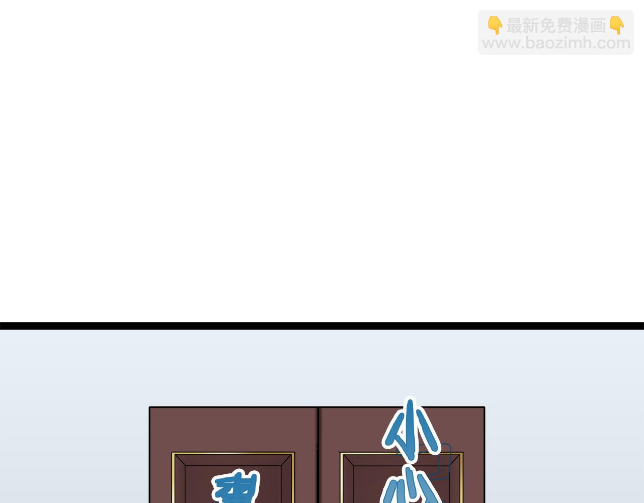 娜麗塔斯·一半的伯爵小姐 - 第10話 白髮三千丈(2/4) - 4