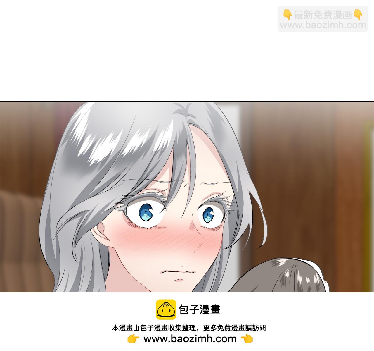 娜麗塔斯·一半的伯爵小姐 - 第100話 戴珍珠項鍊的貴婦（2）(2/4) - 6