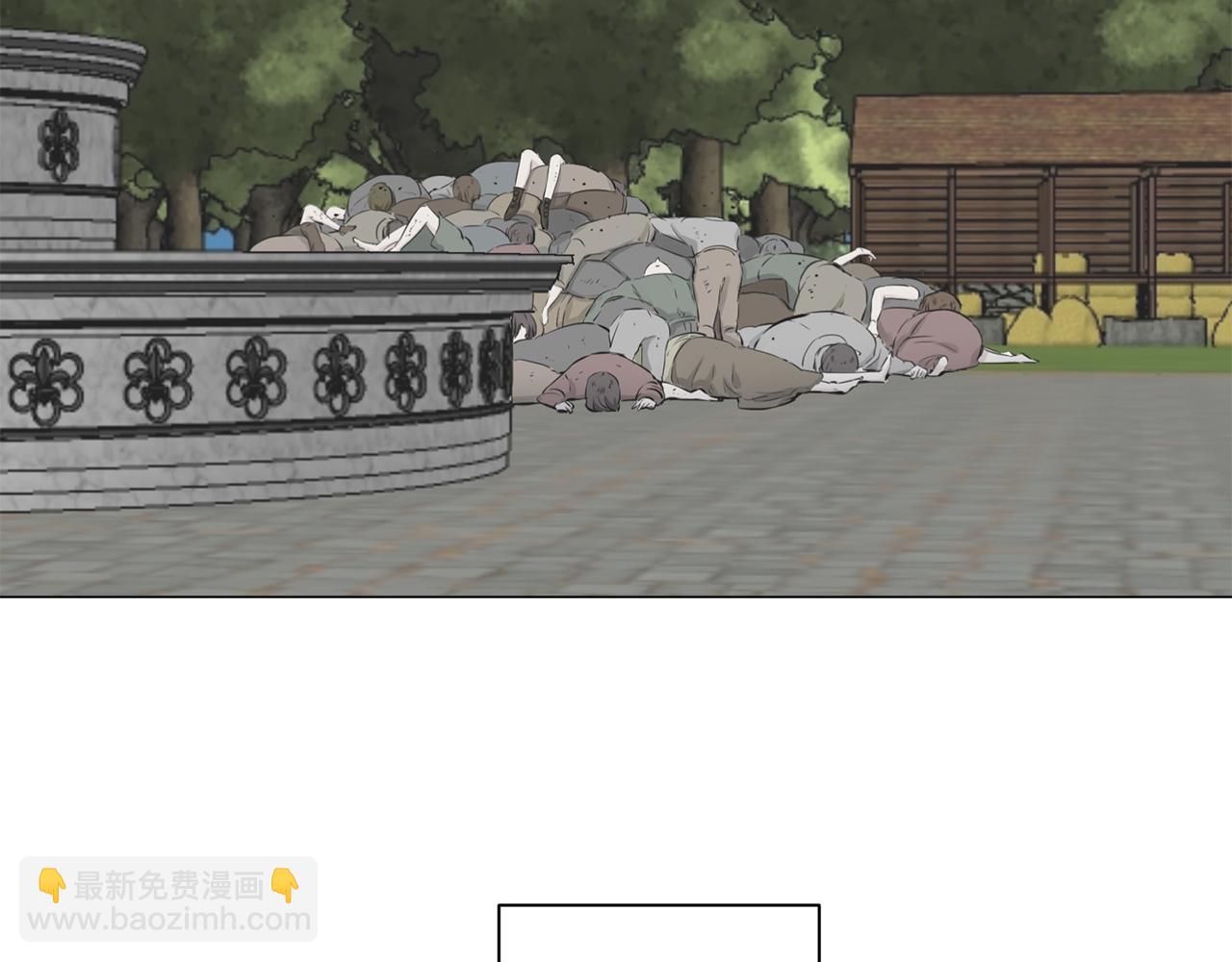 娜麗塔斯·一半的伯爵小姐 - 第100話 戴珍珠項鍊的貴婦（2）(3/4) - 7