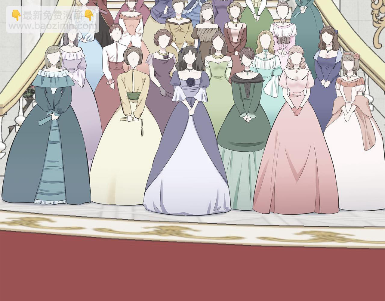 娜麗塔斯·一半的伯爵小姐 - 第100話 戴珍珠項鍊的貴婦（2）(3/4) - 1