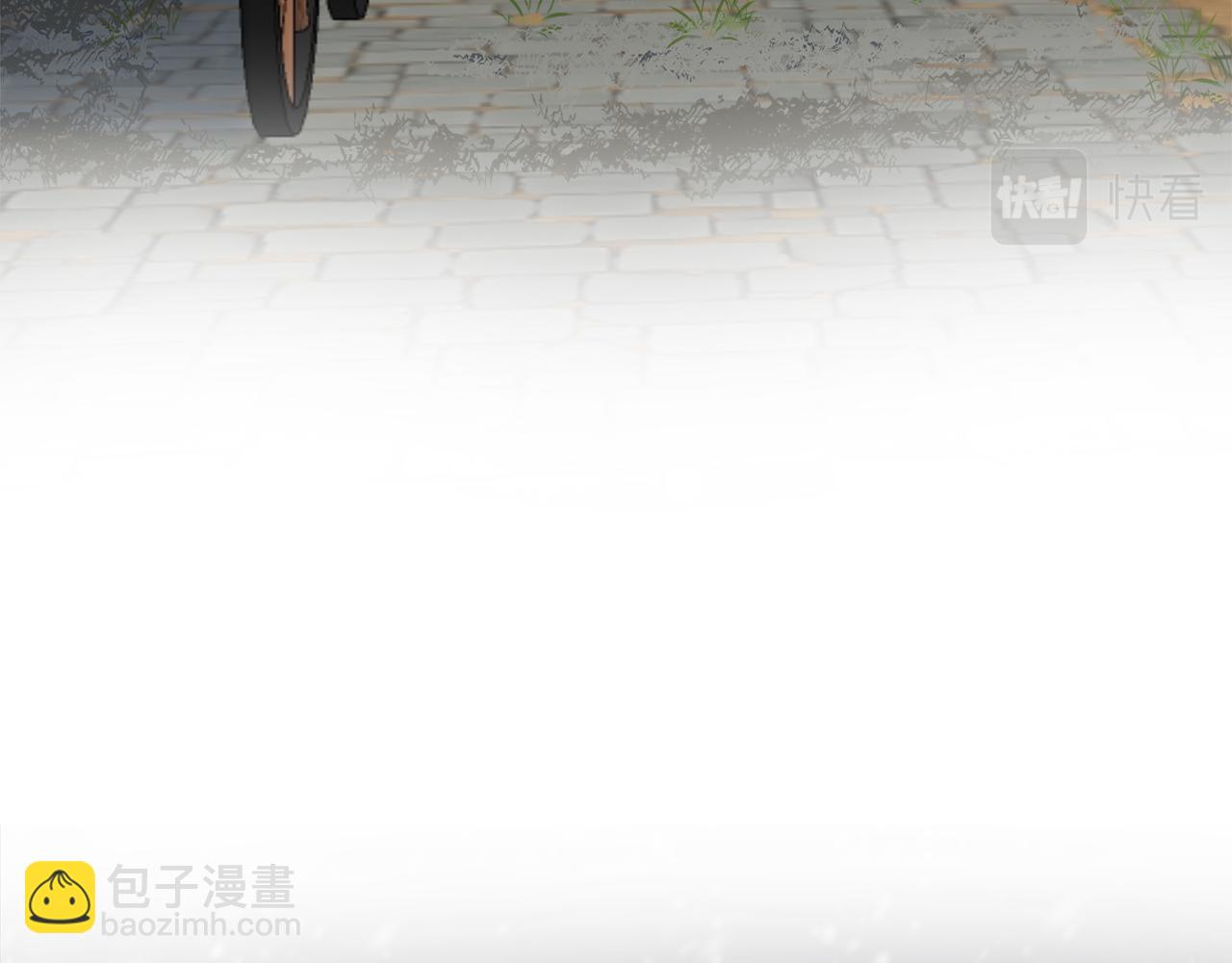 娜麗塔斯·一半的伯爵小姐 - 第100話 戴珍珠項鍊的貴婦（2）(3/4) - 7