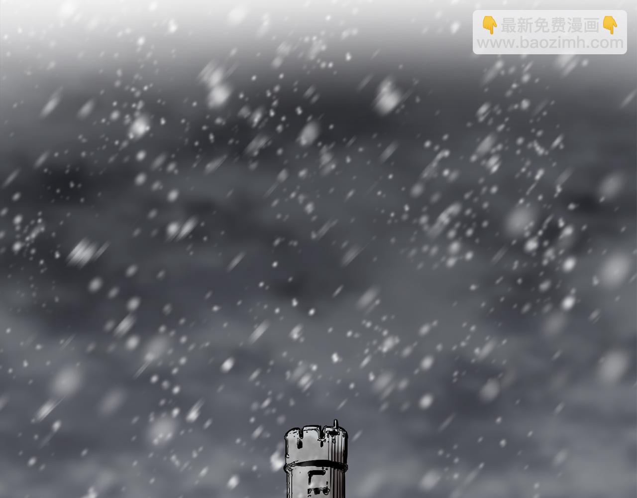 娜麗塔斯·一半的伯爵小姐 - 第100話 戴珍珠項鍊的貴婦（2）(3/4) - 8