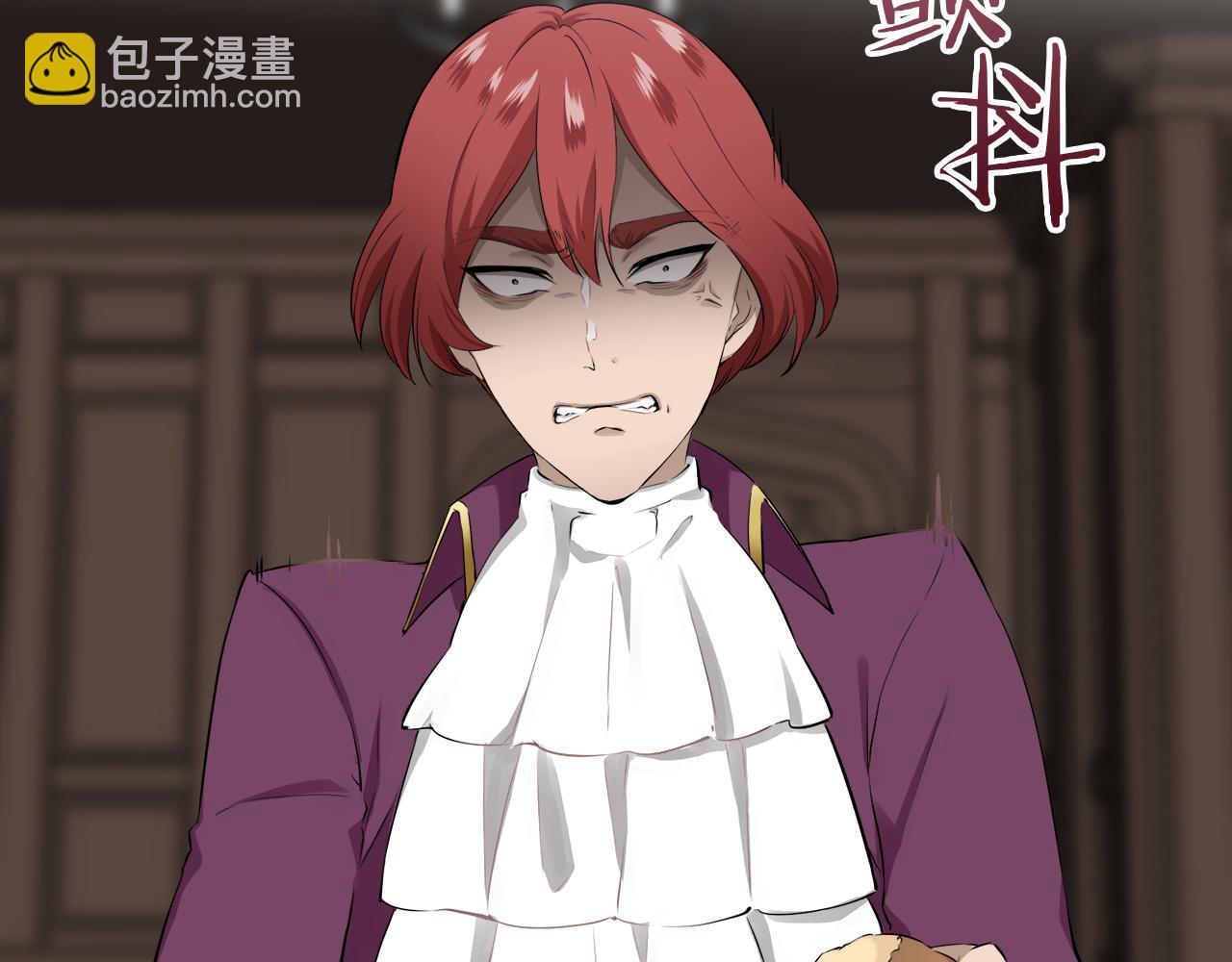 娜麗塔斯·一半的伯爵小姐 - 第100話 戴珍珠項鍊的貴婦（2）(3/4) - 7