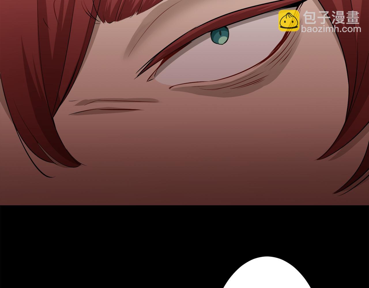 娜麗塔斯·一半的伯爵小姐 - 第100話 戴珍珠項鍊的貴婦（2）(3/4) - 6