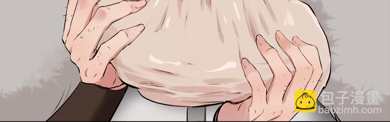 娜麗塔斯·一半的伯爵小姐 - 第100話 戴珍珠項鍊的貴婦（2）(3/4) - 1