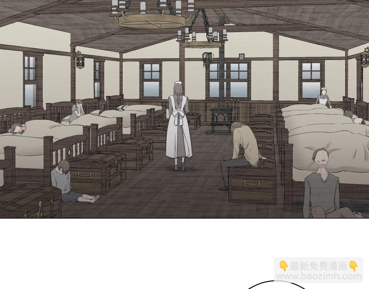 娜麗塔斯·一半的伯爵小姐 - 第100話 戴珍珠項鍊的貴婦（2）(1/4) - 6