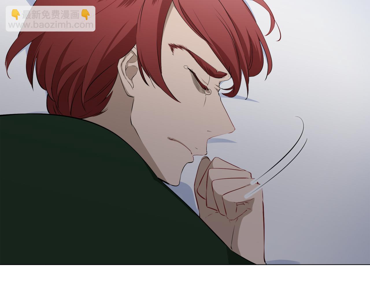 娜麗塔斯·一半的伯爵小姐 - 第100話 戴珍珠項鍊的貴婦（2）(3/4) - 6