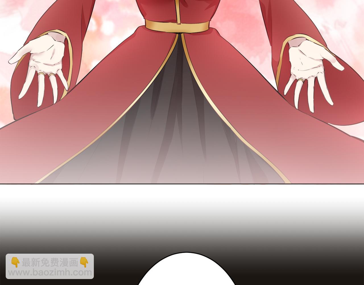 娜麗塔斯·一半的伯爵小姐 - 第100話 戴珍珠項鍊的貴婦（2）(3/4) - 1