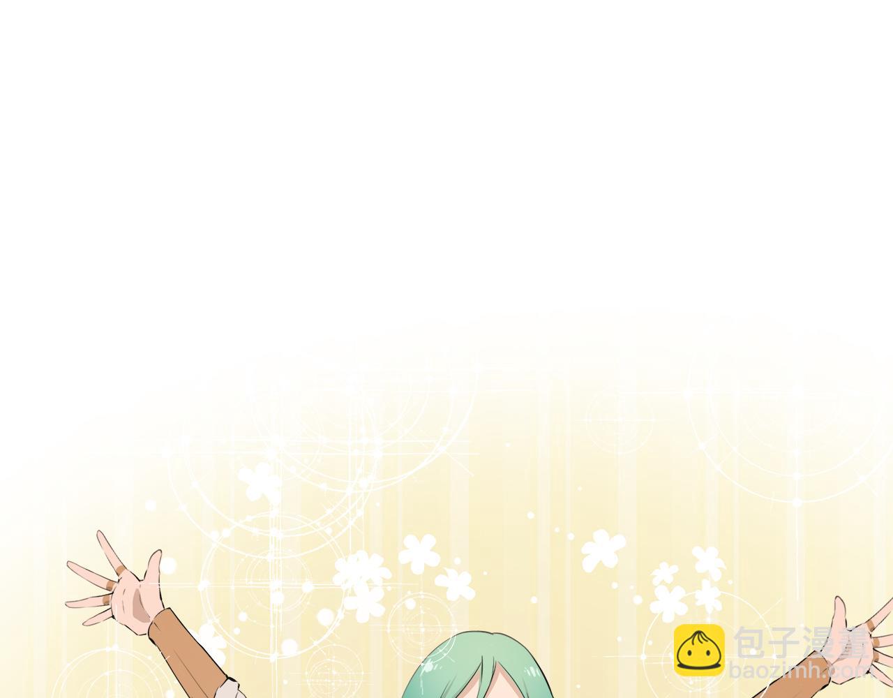 娜麗塔斯·一半的伯爵小姐 - 第100話 戴珍珠項鍊的貴婦（2）(3/4) - 5