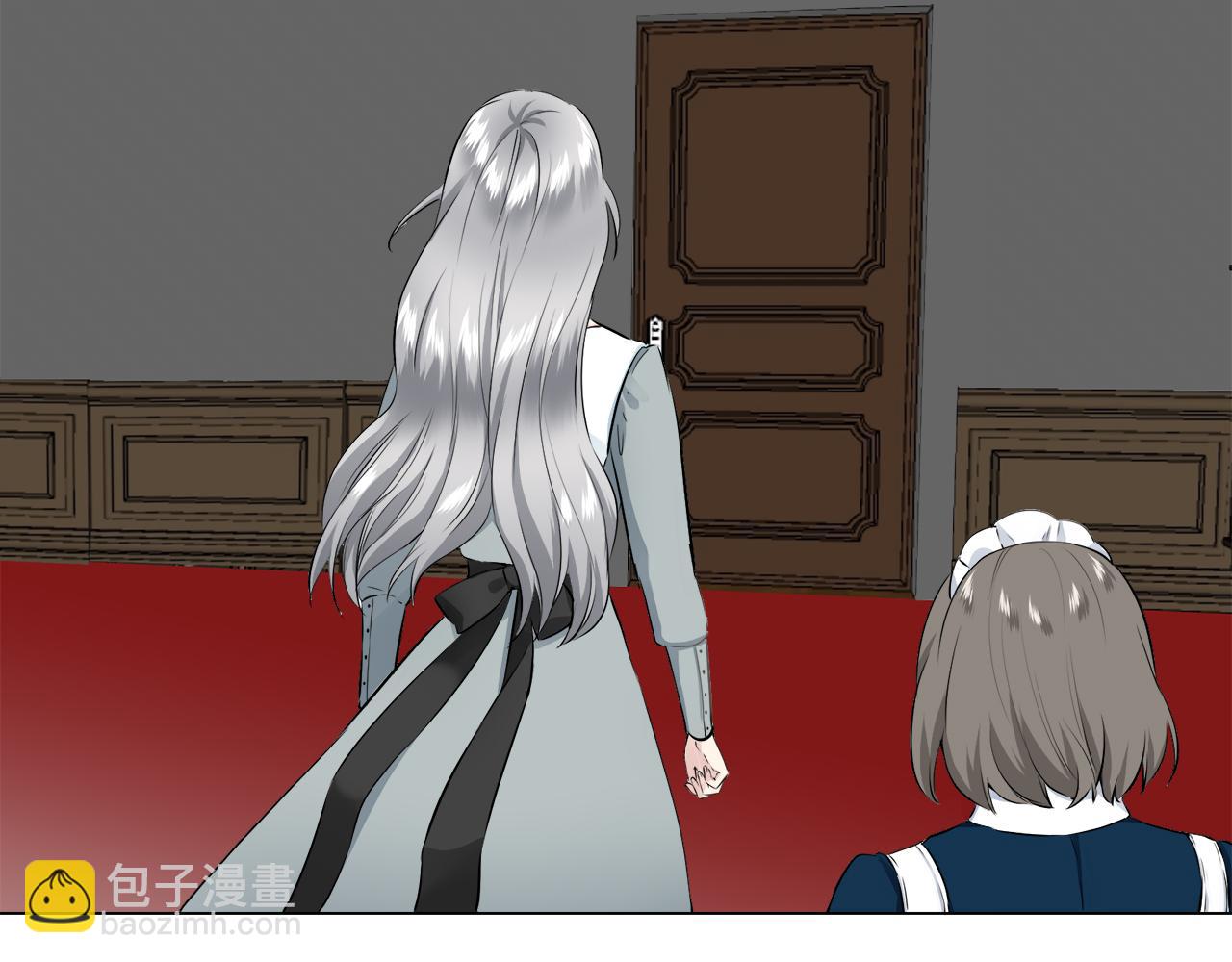 娜麗塔斯·一半的伯爵小姐 - 第100話 戴珍珠項鍊的貴婦（2）(1/4) - 7