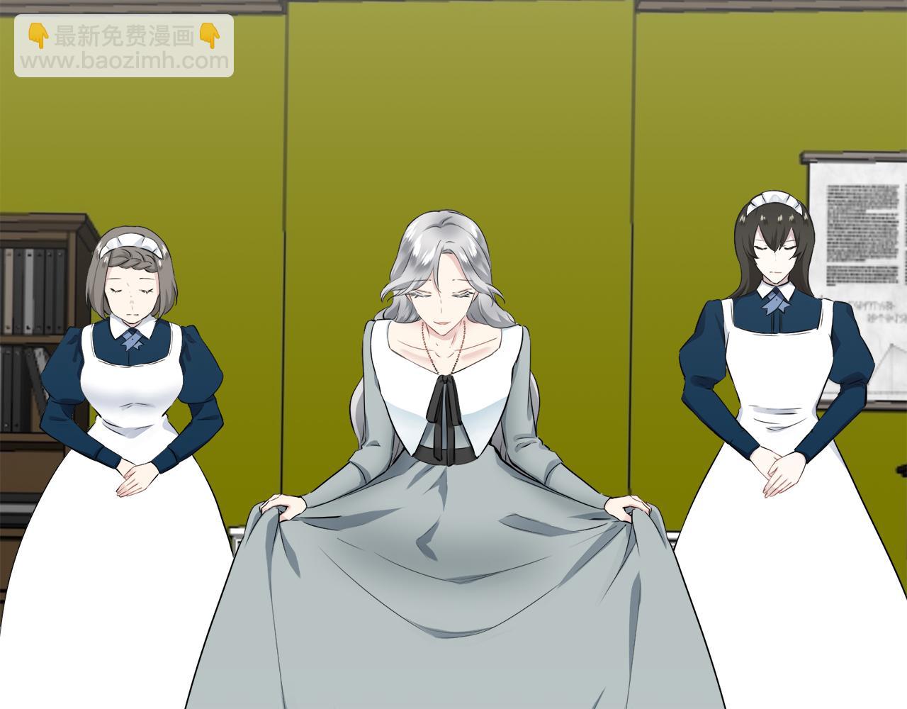 娜麗塔斯·一半的伯爵小姐 - 第100話 戴珍珠項鍊的貴婦（2）(1/4) - 7