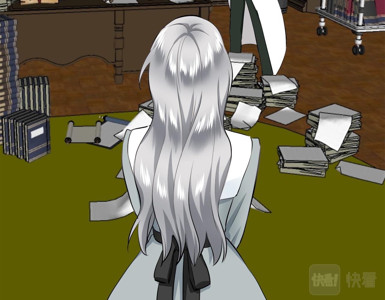 娜麗塔斯·一半的伯爵小姐 - 第100話 戴珍珠項鍊的貴婦（2）(2/4) - 4