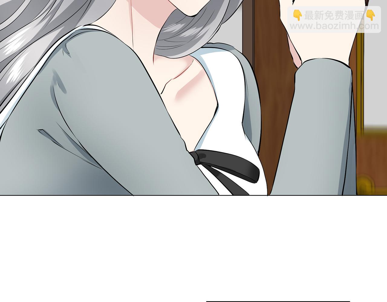 娜麗塔斯·一半的伯爵小姐 - 第100話 戴珍珠項鍊的貴婦（2）(2/4) - 6