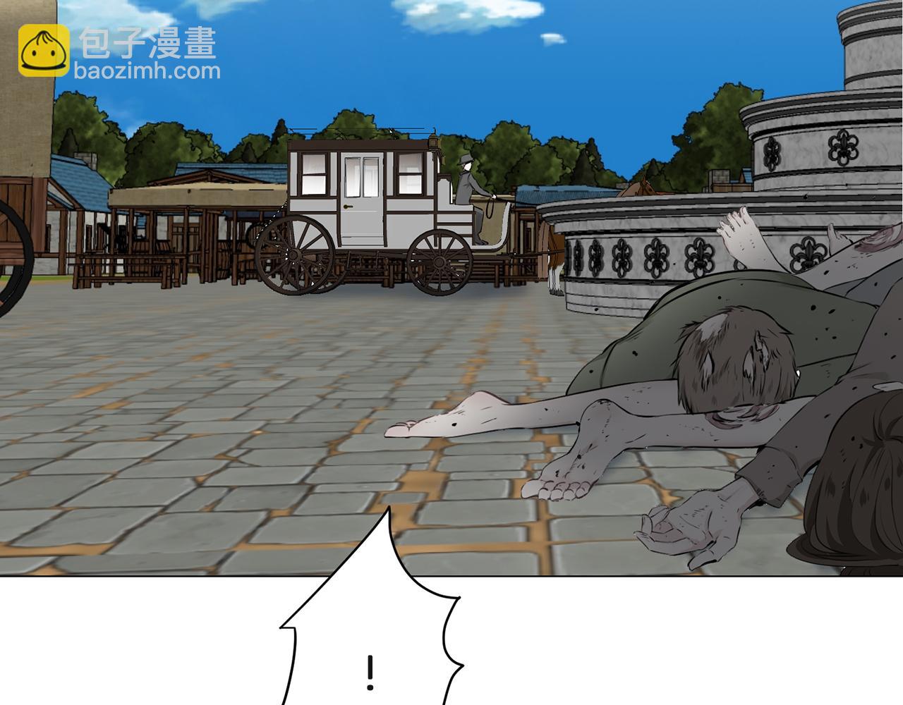 娜麗塔斯·一半的伯爵小姐 - 第100話 戴珍珠項鍊的貴婦（2）(2/4) - 8