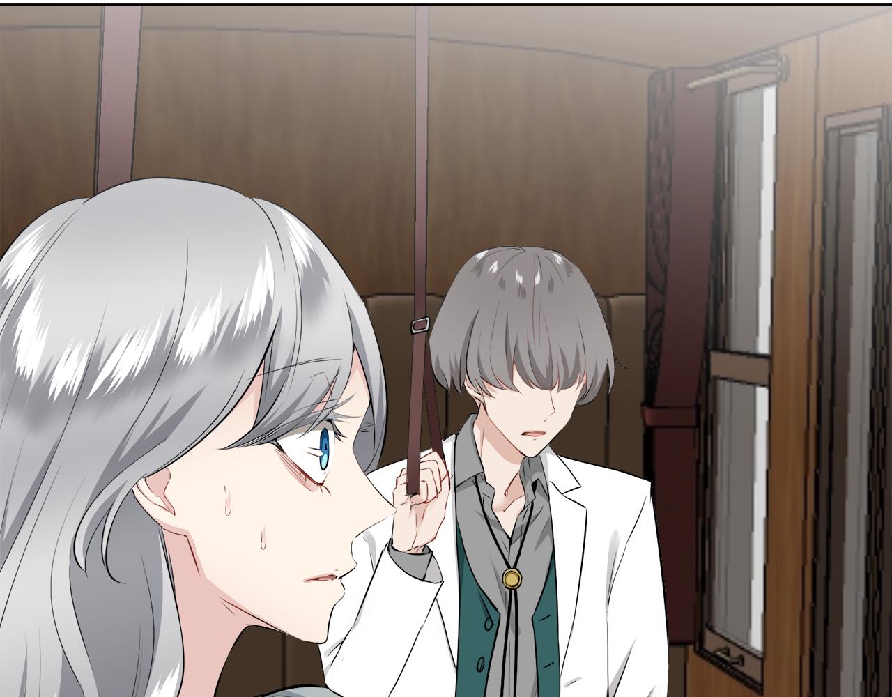 娜麗塔斯·一半的伯爵小姐 - 第100話 戴珍珠項鍊的貴婦（2）(2/4) - 7