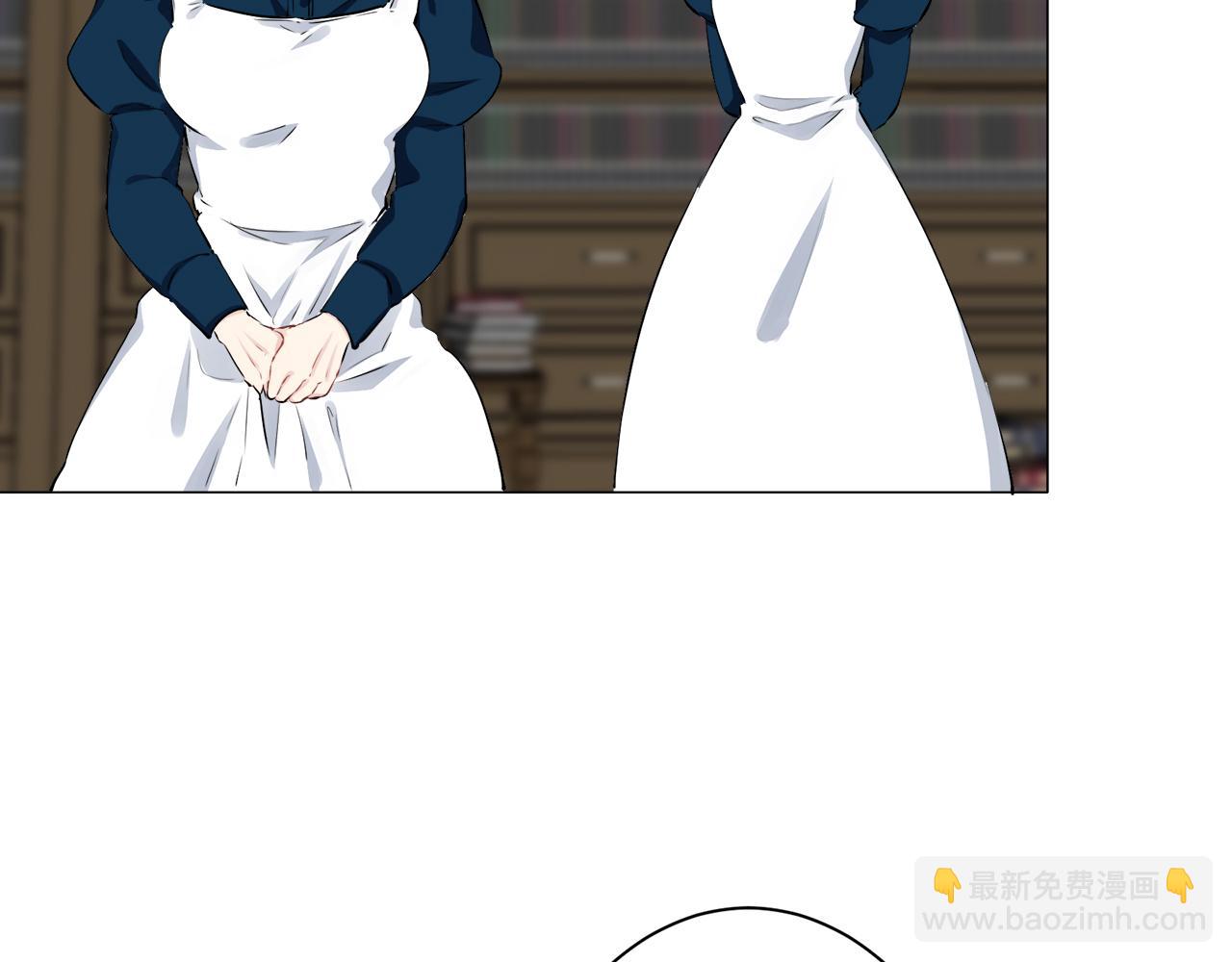 娜麗塔斯·一半的伯爵小姐 - 第102話 在高處閃耀（1）(3/4) - 8