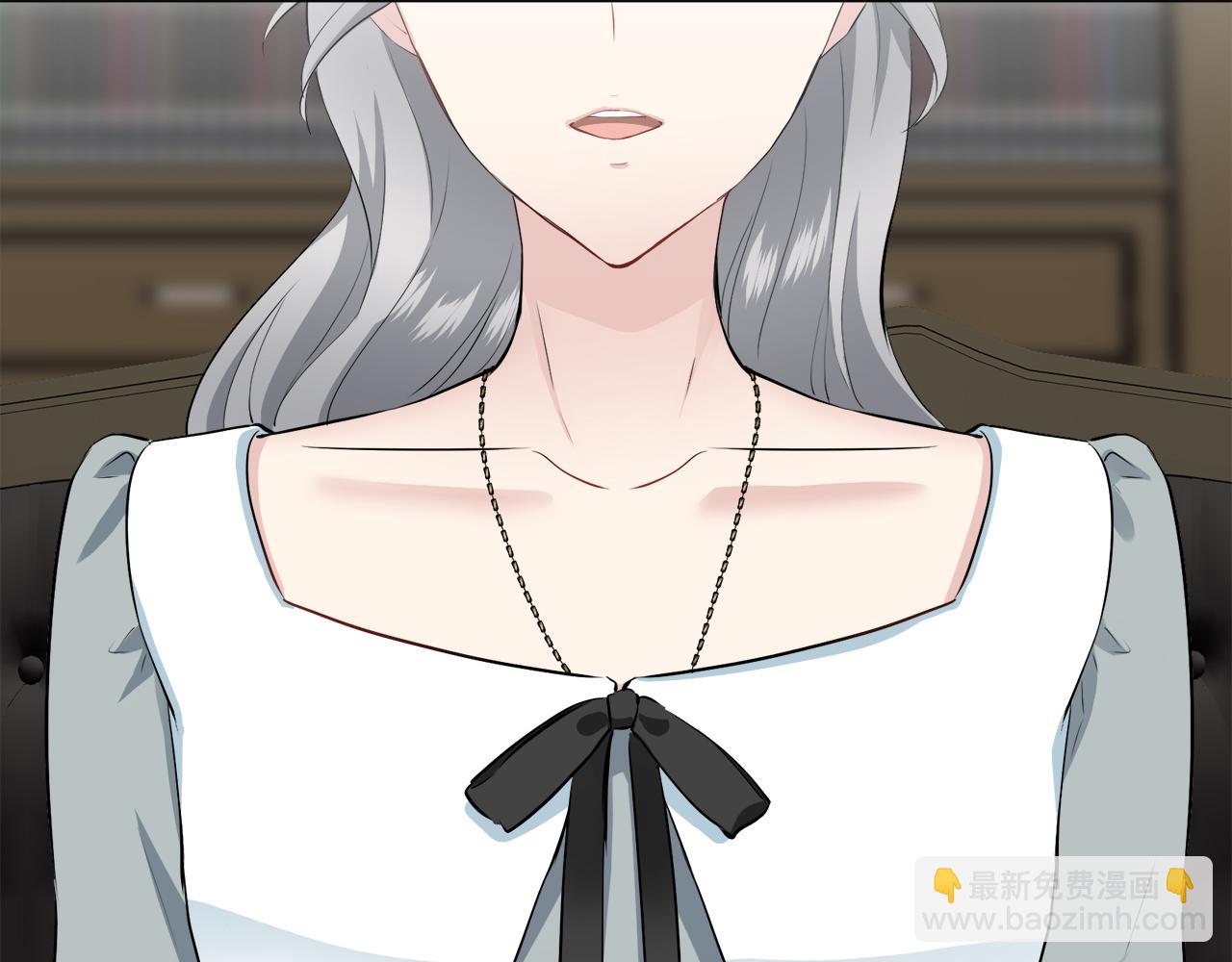 娜麗塔斯·一半的伯爵小姐 - 第102話 在高處閃耀（1）(3/4) - 3