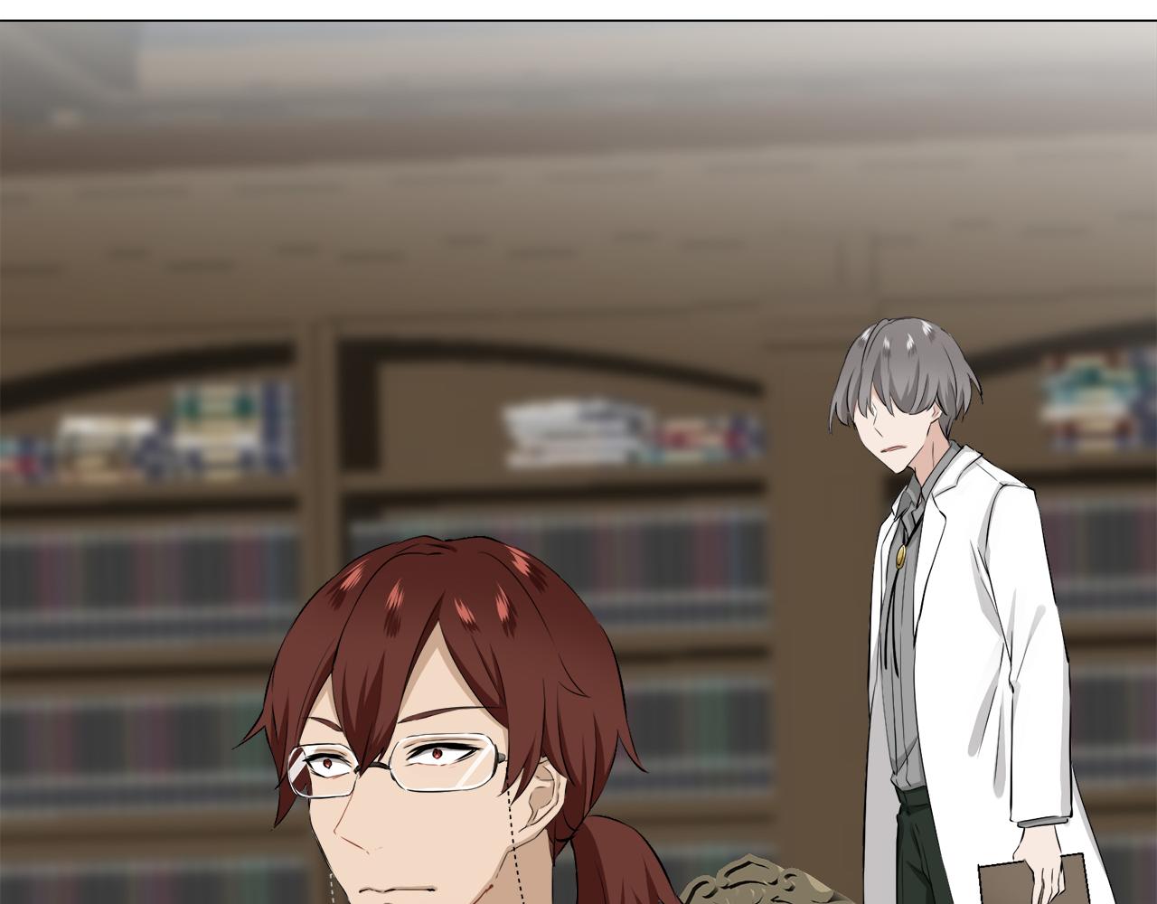 娜麗塔斯·一半的伯爵小姐 - 第102話 在高處閃耀（1）(3/4) - 3