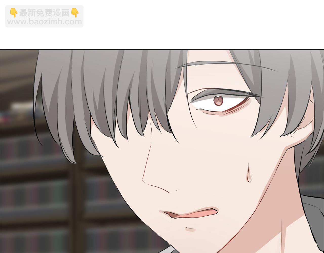 娜麗塔斯·一半的伯爵小姐 - 第102話 在高處閃耀（1）(3/4) - 2