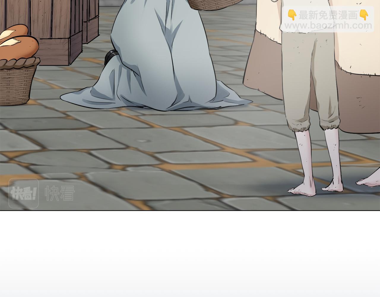 娜麗塔斯·一半的伯爵小姐 - 第102話 在高處閃耀（1）(3/4) - 6