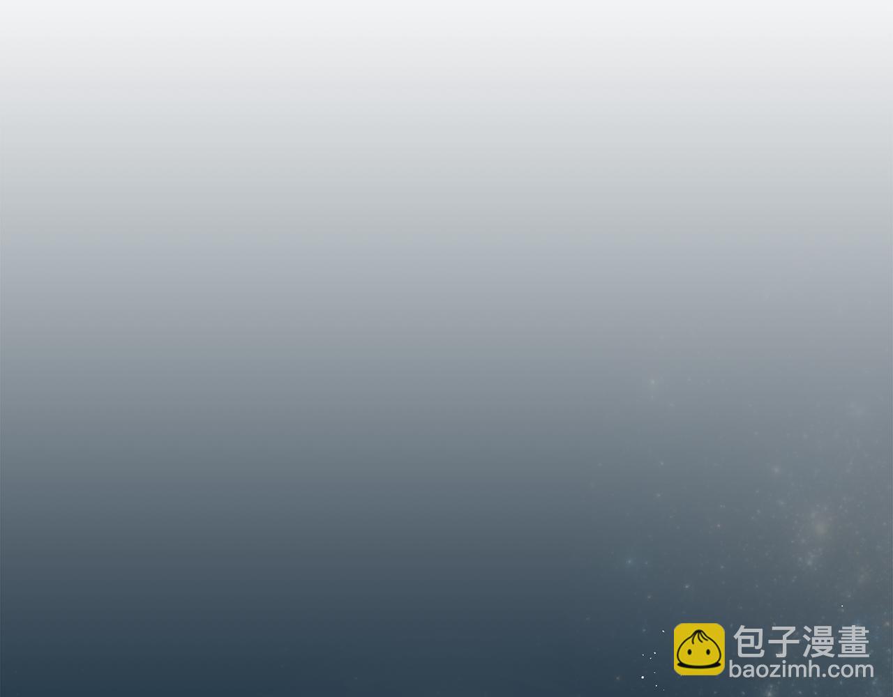 娜麗塔斯·一半的伯爵小姐 - 第102話 在高處閃耀（1）(3/4) - 7