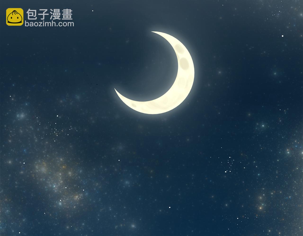 娜麗塔斯·一半的伯爵小姐 - 第102話 在高處閃耀（1）(3/4) - 8