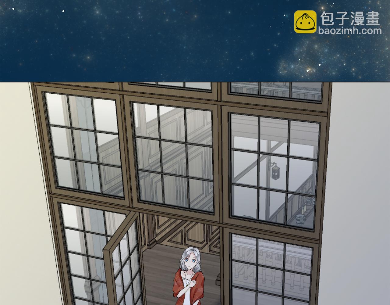 娜麗塔斯·一半的伯爵小姐 - 第102話 在高處閃耀（1）(3/4) - 1