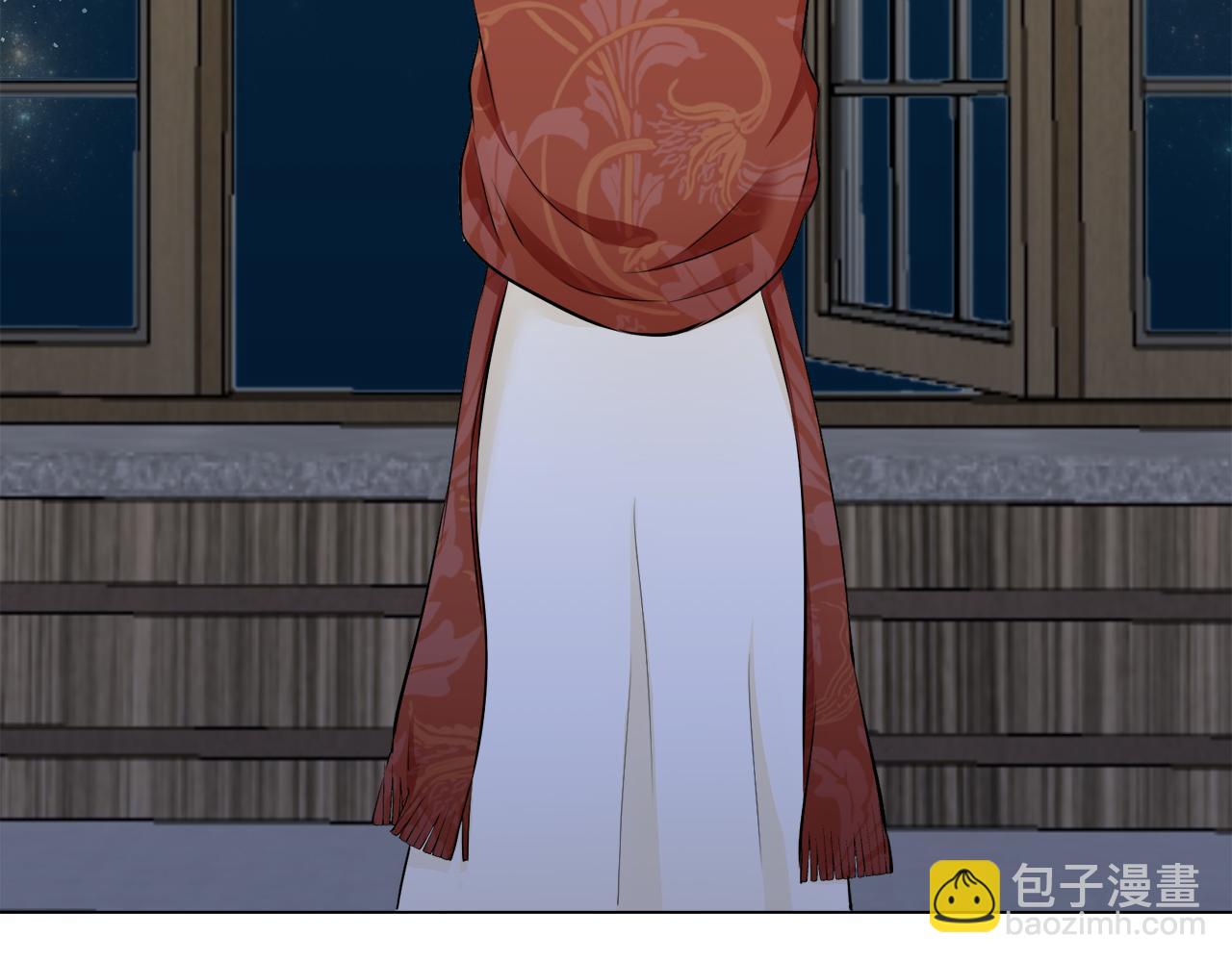 娜麗塔斯·一半的伯爵小姐 - 第102話 在高處閃耀（1）(3/4) - 7