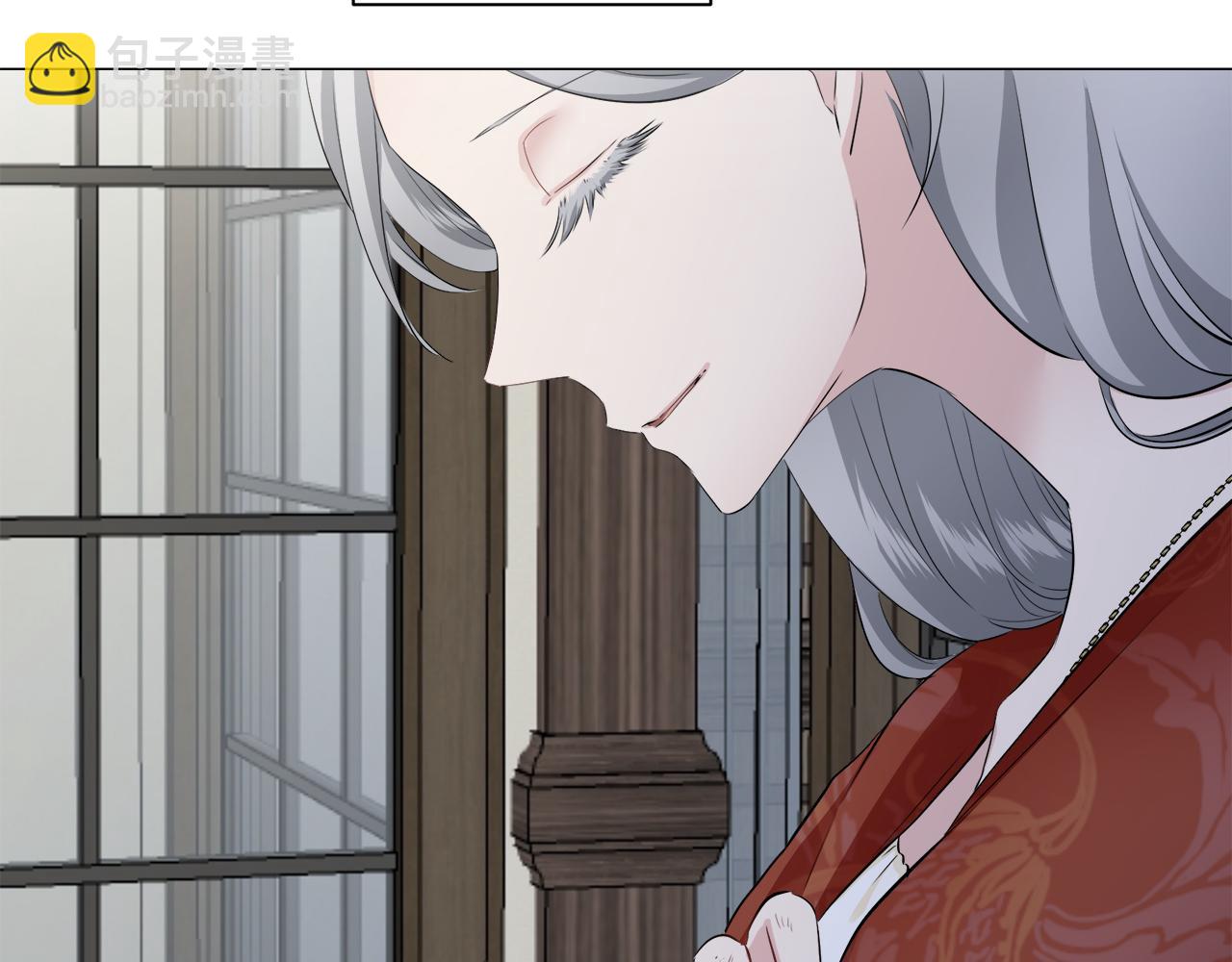 娜麗塔斯·一半的伯爵小姐 - 第102話 在高處閃耀（1）(3/4) - 5