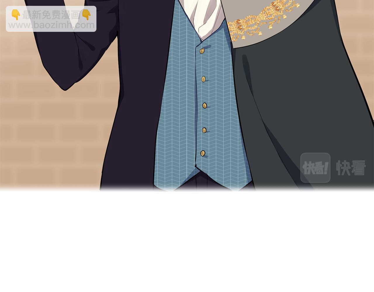 娜麗塔斯·一半的伯爵小姐 - 第102話 在高處閃耀（1）(3/4) - 2