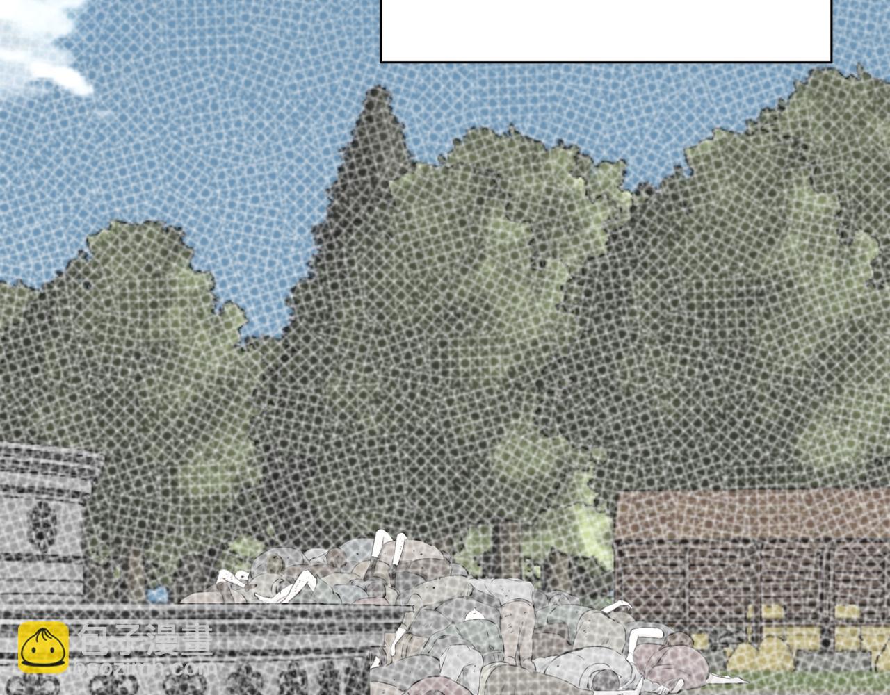 娜麗塔斯·一半的伯爵小姐 - 第102話 在高處閃耀（1）(1/4) - 4