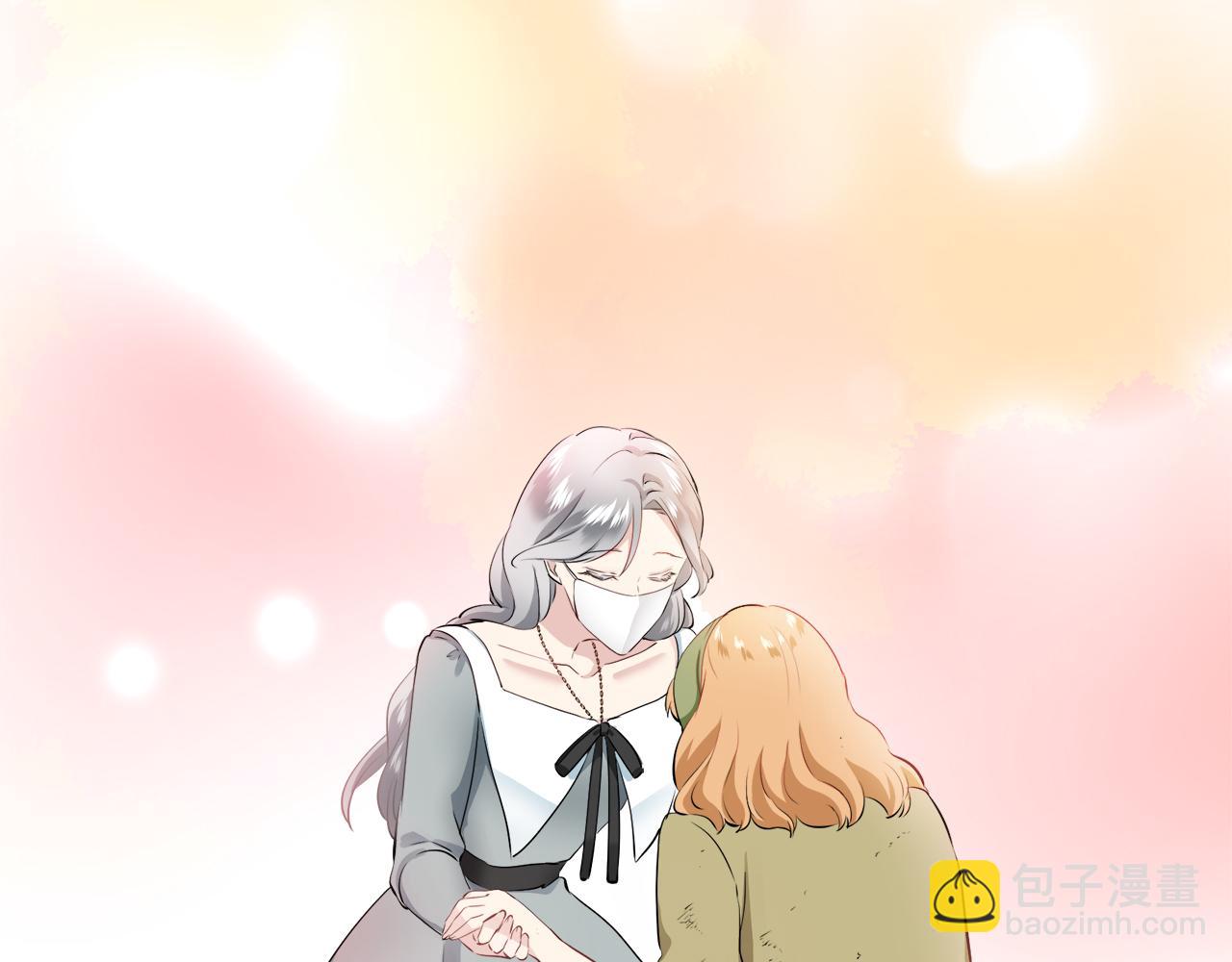 娜麗塔斯·一半的伯爵小姐 - 第102話 在高處閃耀（1）(1/4) - 1