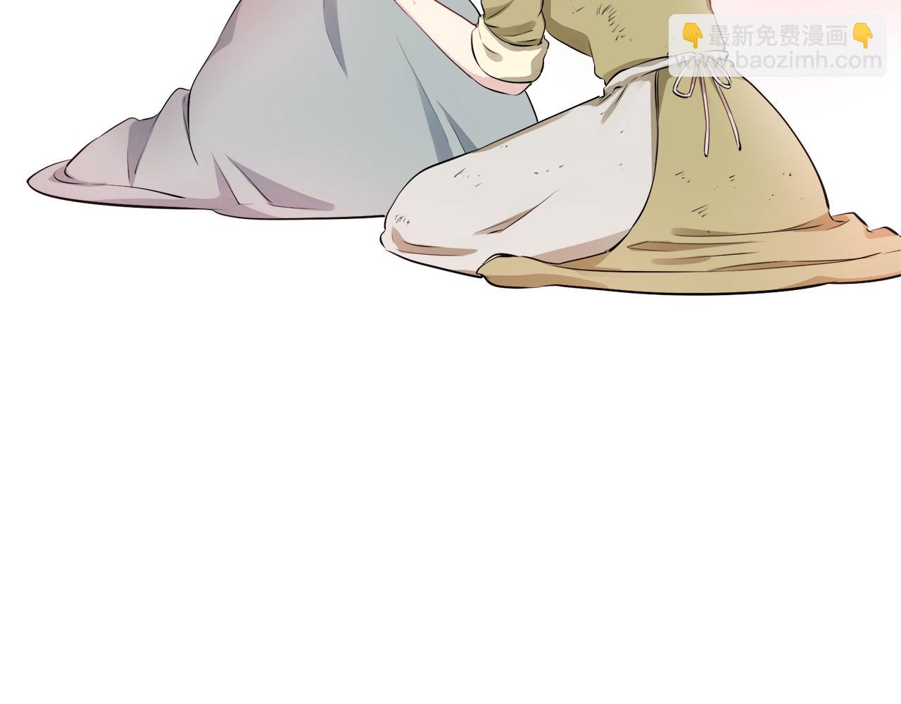 娜麗塔斯·一半的伯爵小姐 - 第102話 在高處閃耀（1）(1/4) - 2