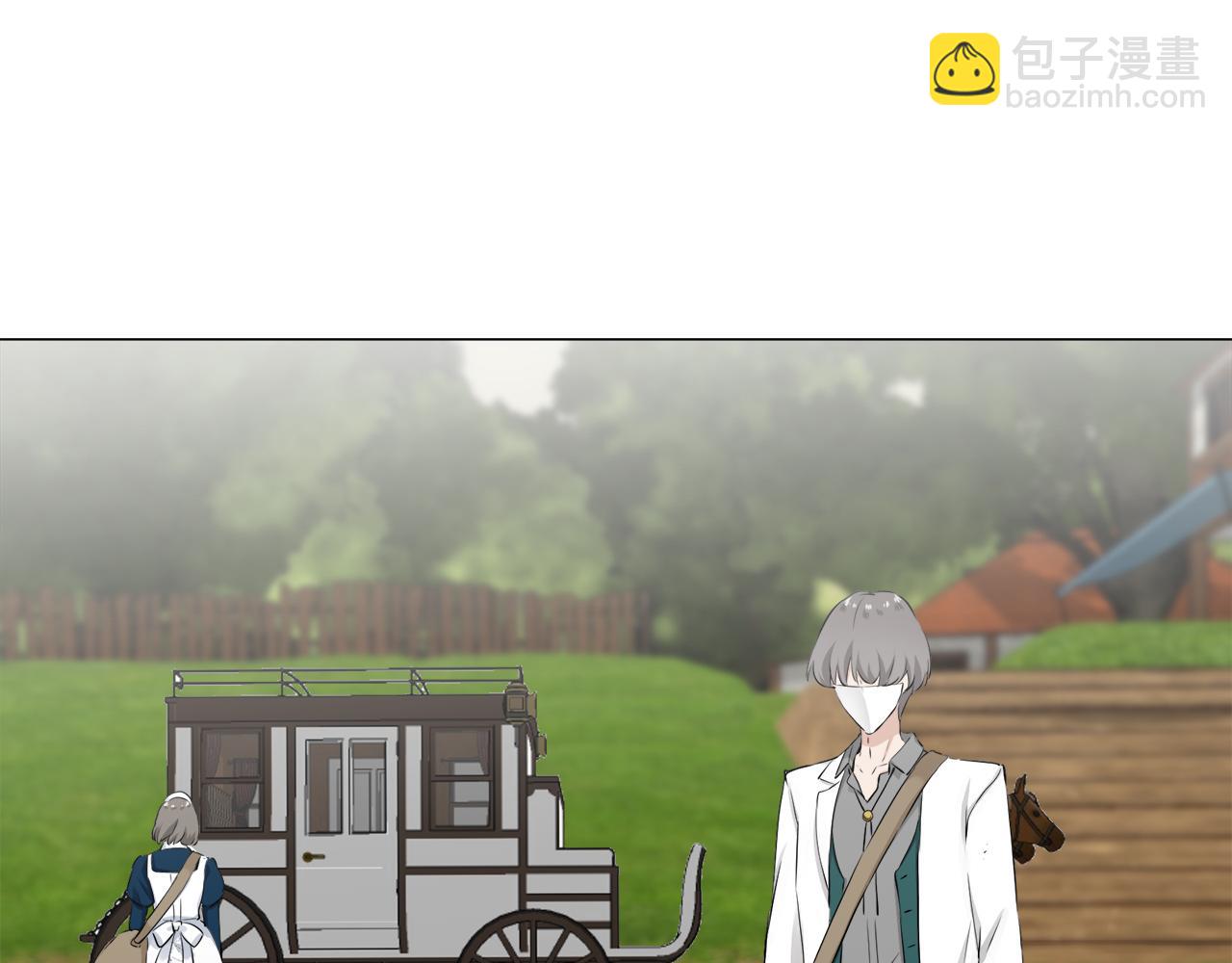 娜麗塔斯·一半的伯爵小姐 - 第102話 在高處閃耀（1）(1/4) - 3