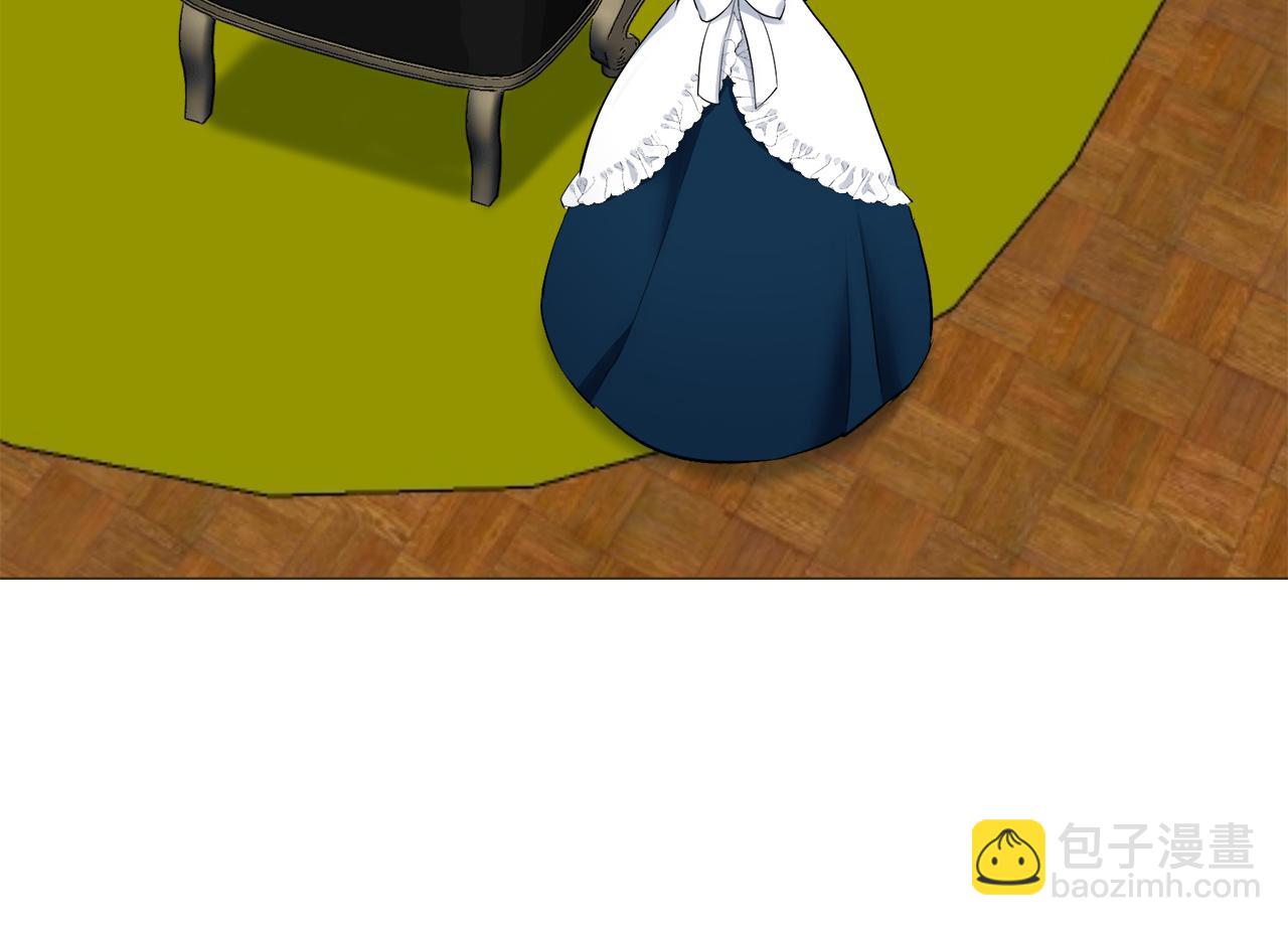 娜麗塔斯·一半的伯爵小姐 - 第102話 在高處閃耀（1）(2/4) - 6