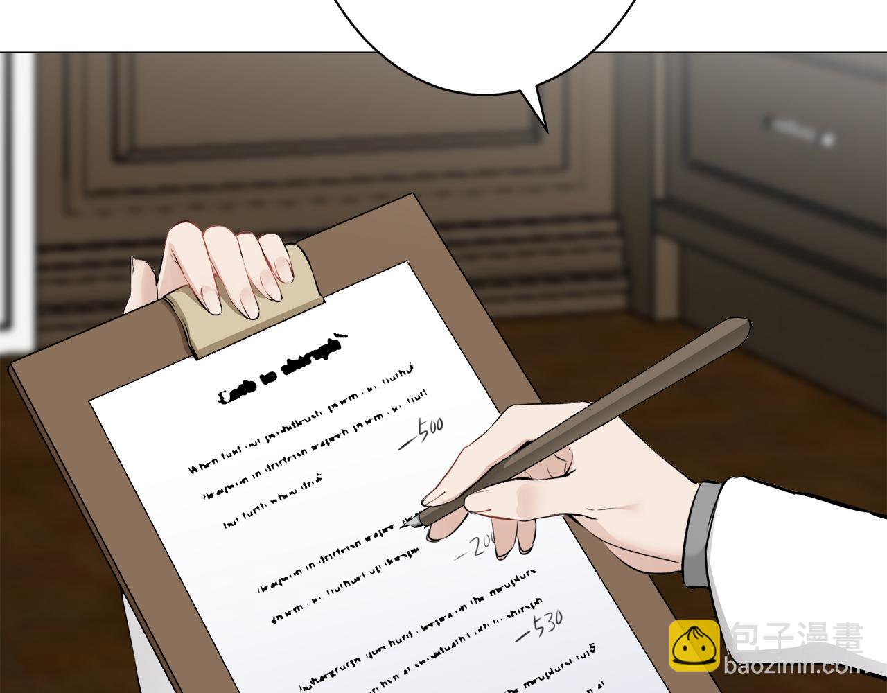 娜麗塔斯·一半的伯爵小姐 - 第102話 在高處閃耀（1）(2/4) - 3