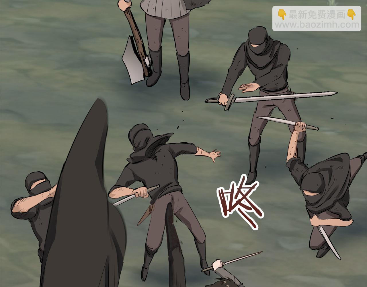 娜麗塔斯·一半的伯爵小姐 - 第104話 風前的燈火（1）(3/3) - 7