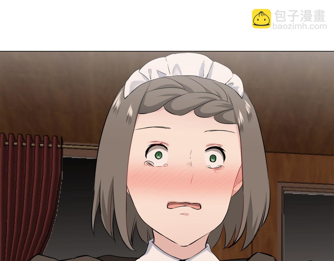 娜麗塔斯·一半的伯爵小姐 - 第104話 風前的燈火（1）(3/3) - 4