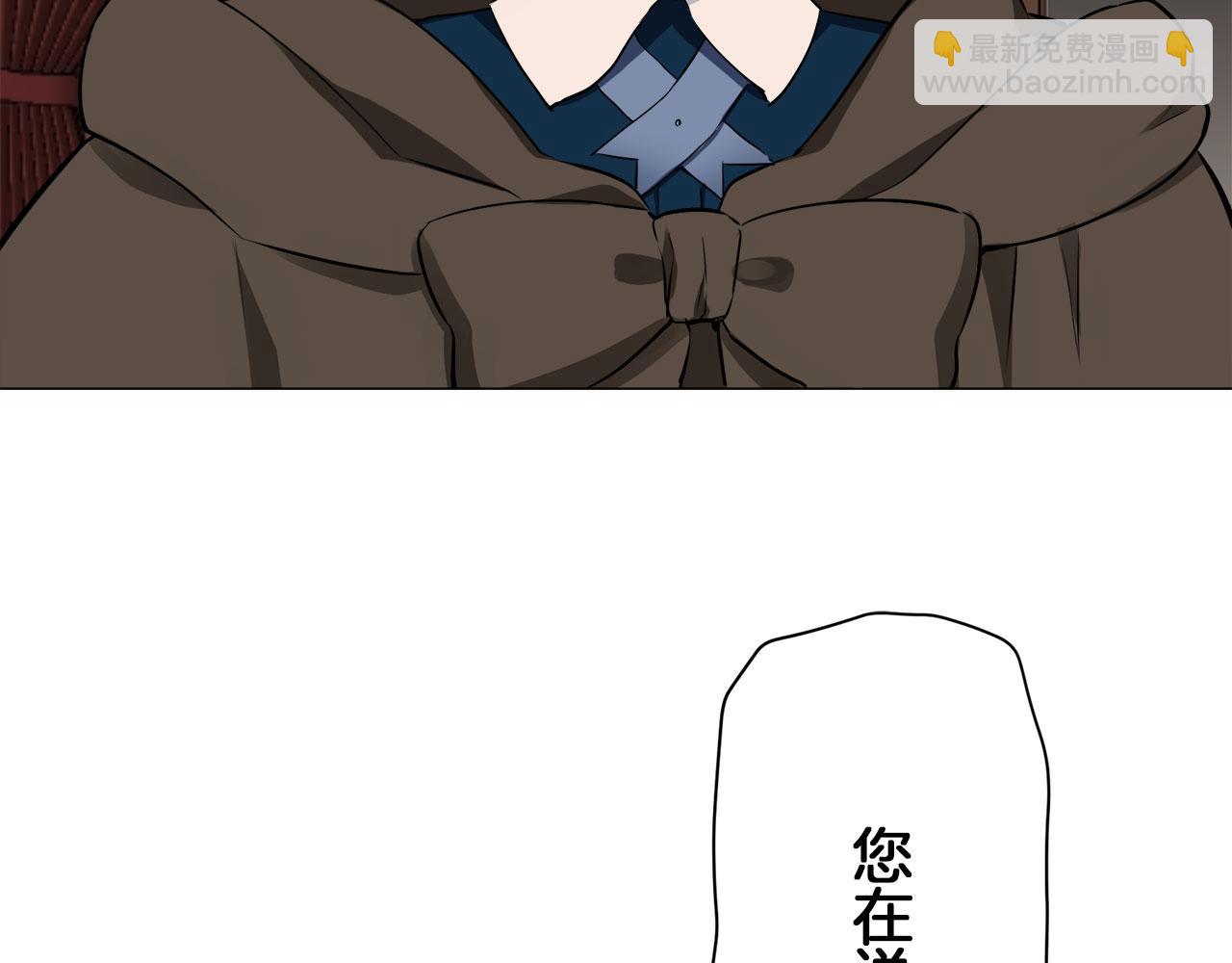 娜麗塔斯·一半的伯爵小姐 - 第104話 風前的燈火（1）(3/3) - 5