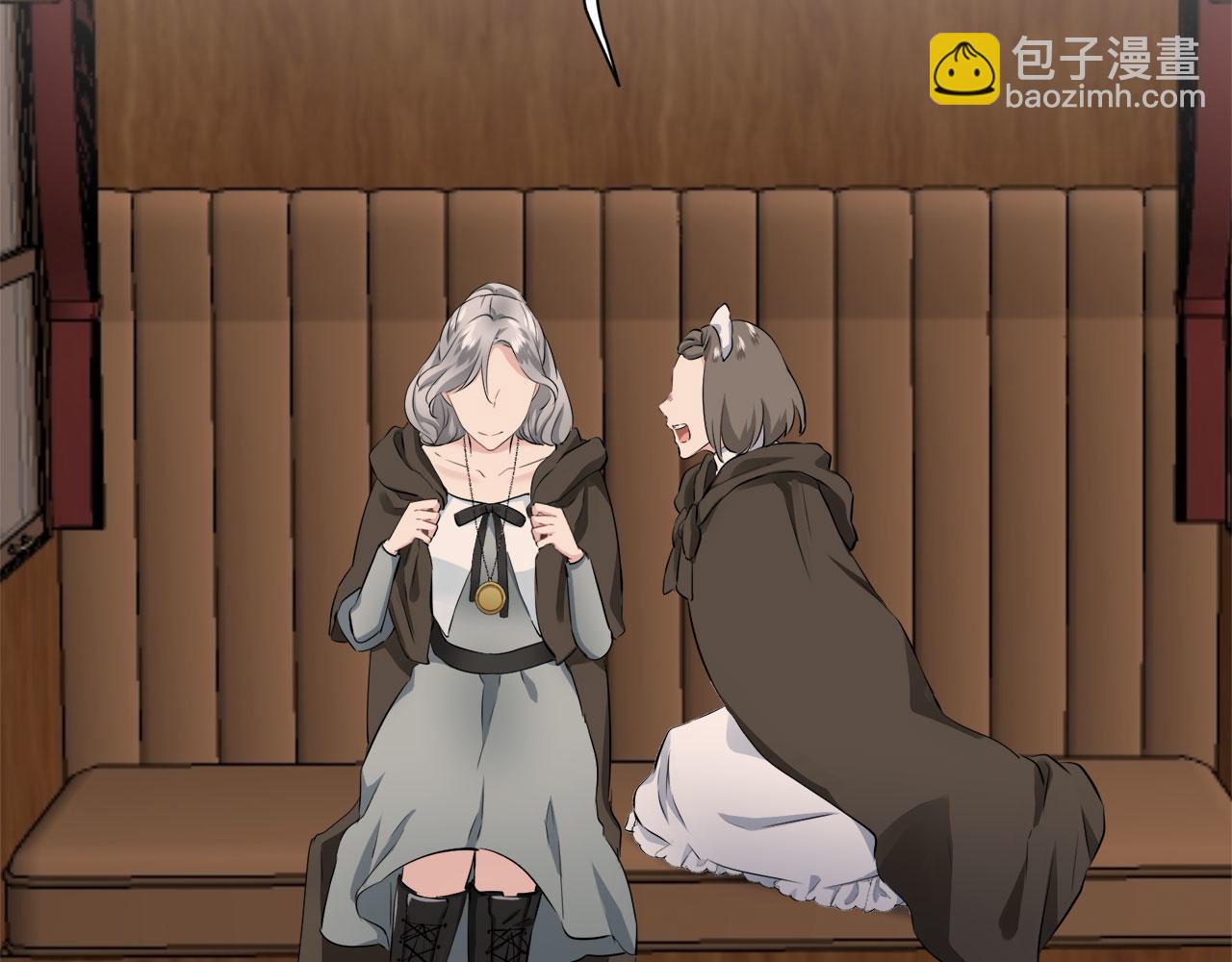 娜麗塔斯·一半的伯爵小姐 - 第104話 風前的燈火（1）(3/3) - 7