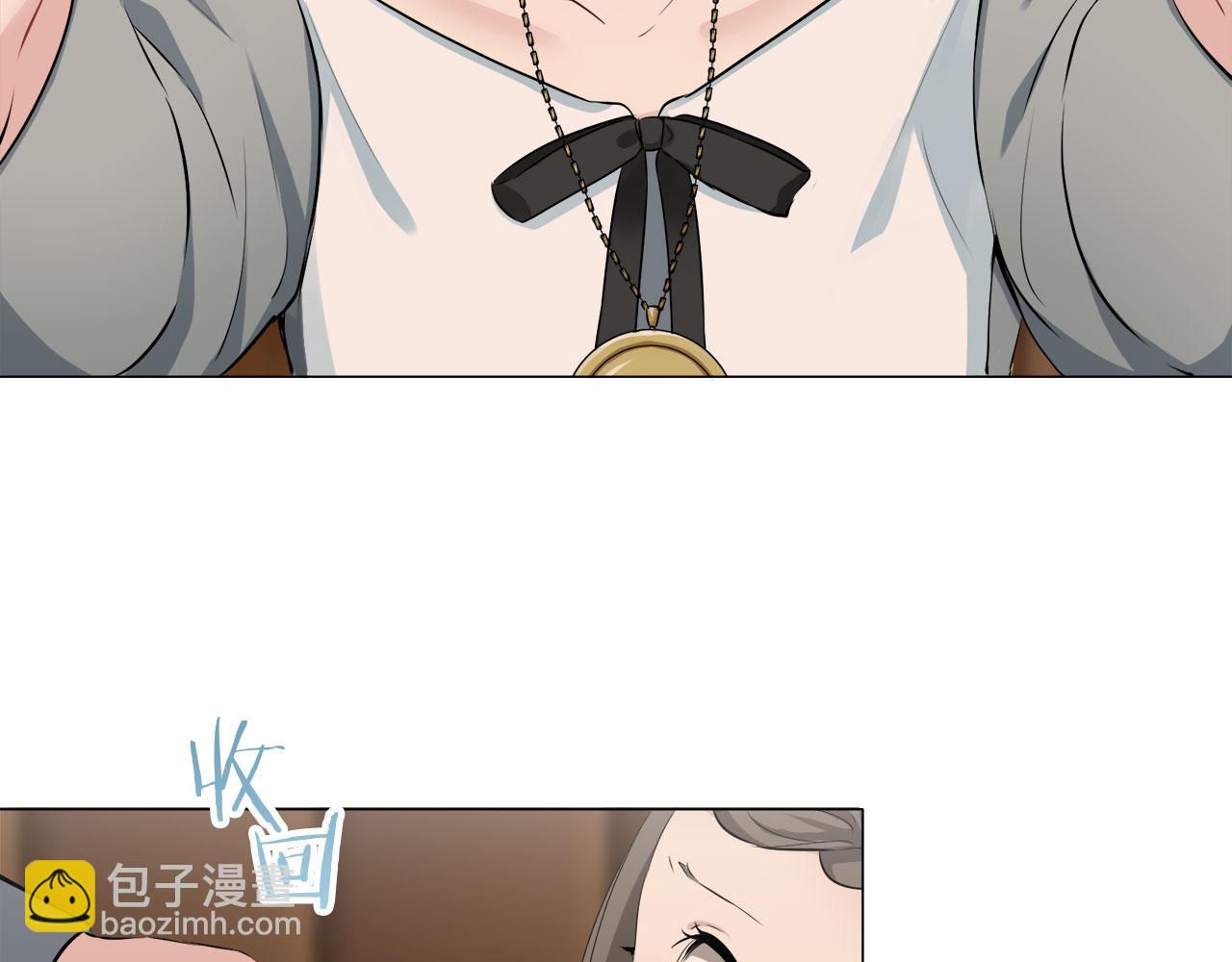 娜麗塔斯·一半的伯爵小姐 - 第104話 風前的燈火（1）(3/3) - 5